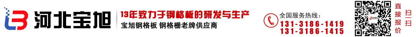 丹東日豐電子有限公司