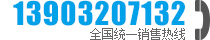 0415-4140155